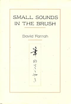 Hardcover Small Sounds in the Brush (Fude no Sasayaki) Book