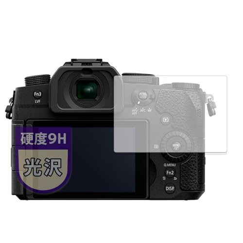 MotoMoto tB Panasonic LUMIX DC-G99M2 p 9H (KX ̍dx) یtB Ŕ {