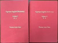Tigrinya-English Dictionary 1881265684 Book Cover