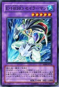 Amazon Co Jp 遊戯王カード ｅ ｈｅｒｏ セイラーマン Ee4 Jp214 N エキスパートエディションvol 4 ホビー 通販