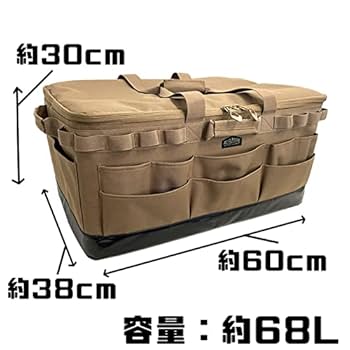 アルバートル　マルチギアコンテナL 限定カラー 楽天市場】アルバートル ギアコンテナの通販