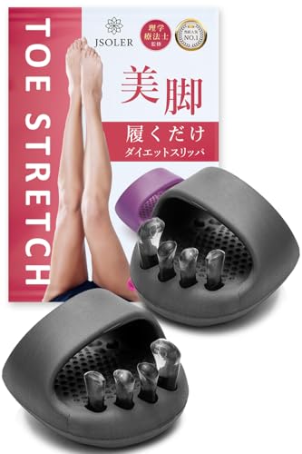 [JSOLER] ywÖ@mďCfz_CGbgXbp  r₹ c{ Xbp ̊ 5{w V[Y N T_ ނ݂Ƃ Or p r qbvAbv (ubN, FREE, {̌C̃TCY@, l, l, 