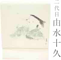 419BJfs2dGL._AC_SY200_QL15_.jpg