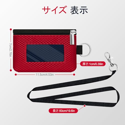 Image of Minimalist RFID Blocking Small Wallet with ID Window,WaterResistant Zip Id Case Wallet with Lanyard Keychain for Cards,Cash,Travel,Women,Men (Red /Dark blue)
