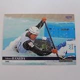 BBM INFINITY インフィニティ2023■レギュラーカード■59/羽根田卓也/カヌー ≪スポーツトレーディングカード≫