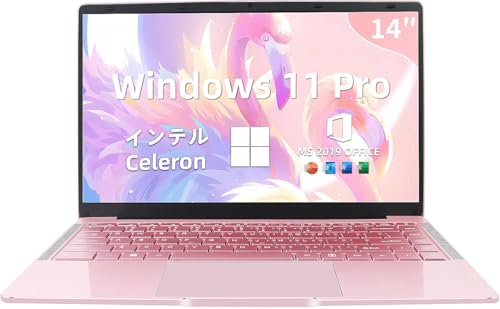 SERYUB ノートパソコン【MS Office 2019】【Win 11Pro】14インチ1920*1080 IPS パソコンノート 高速CPU Celeron J4125 最大2.7Ghz/メモリ:DDR4 8GB/SSD:512GB ノートPC日本語キーボードフィルム付き/USB 3.0*2/薄型軽量 ラップトップ laptop仕事用・学習用 (高速SSD:512G, ローズゴールド)