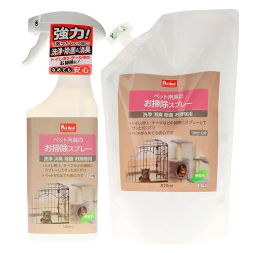 ybgp |Xv[ {500mLEl֗p820ml bEہELbAJd𐅎gpbP[WEgC|Ɂbybgr߂ĂS ({́{l)