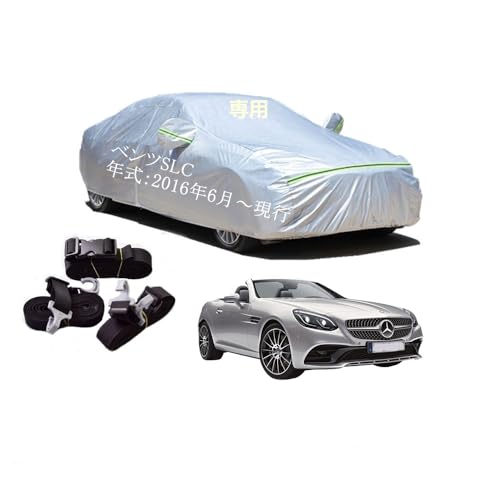 �x���c�ԗp�{�f�B�[�J�o�[ �^����p�J�[�J�o�[ UV�J�b�g ���N�� �h���h�o�����h�~ 3�{�h���x���g�t�� Benz�x���cSLC�N���X DBA-172431 DBA-172434 2016�N6���`���s