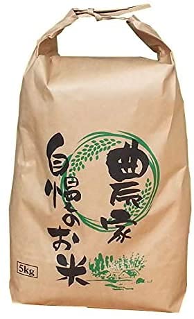 アグリパートナー 【当日精米】山形県産 ミルキークイーン