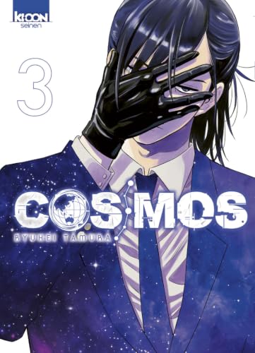 Cosmos - T.3