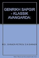 Genrikh Sapgir — Klassik Avangarda: 5860074344 Book Cover