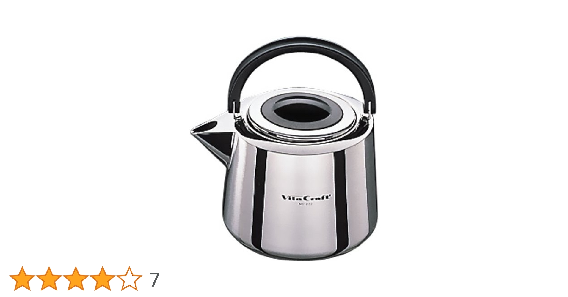 VitaCraft Kettle No. 1222 IH可能 Amazon|ビタクラフト ケトル シルバー 2.1L スタイリッシュ IH