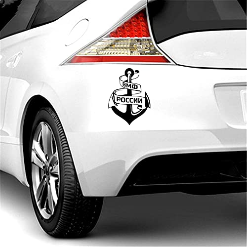 GADGETS WRAP Wall Decal Vinyl Sticker Wall Decoration - VMF Russia Car Stickers and Decals Auto Sticker