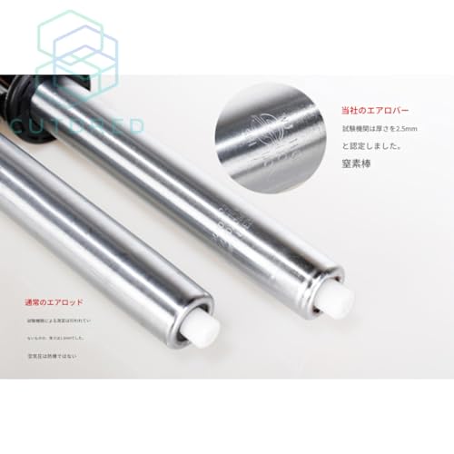 Cutdred 昇降式丸椅子 PU レザー 高さ調節可能 オフィススツール 製図作業椅子 エステ ネイルサロン 理容室 業務用 多用途 (キャスターなし,ブラック) [4]