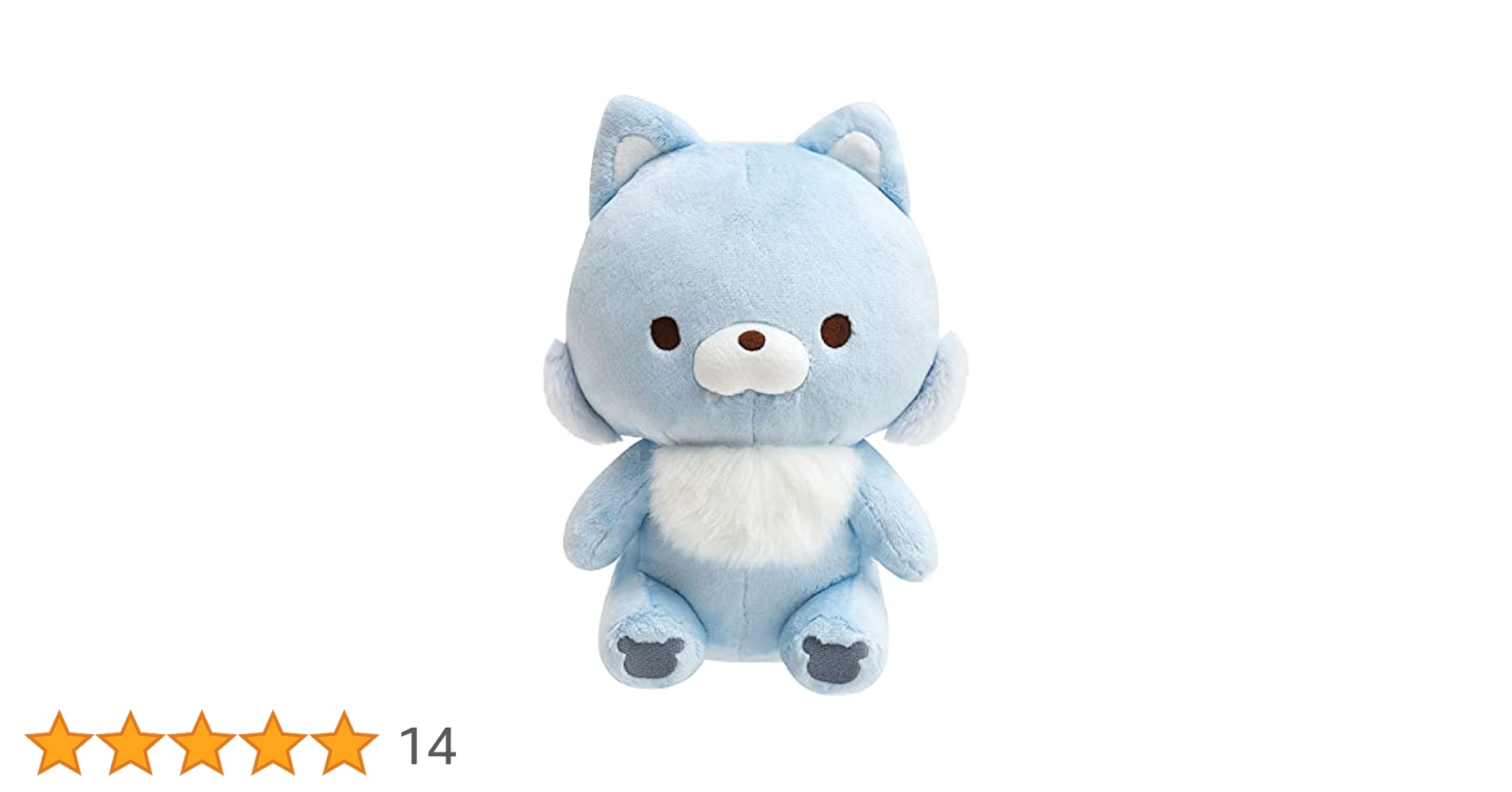 レア♡San-X リラックマ チャイロイコグマ アイス ぬいぐるみ 中古品 M Amazon.co.jp: リラックマ チャイロイコグマ San-X オリジナル