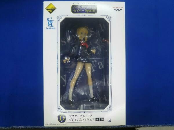 アルトリア　くじ　フィギュア Amazon | D賞 マスターアルトリア プレミアムフィギュア 一番