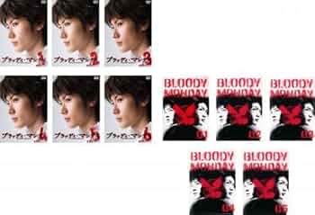 ブラッディ　マンディDVD全巻　レンタル落ち Amazon.co.jp: ブラッディ・マンデイ シーズン1 [レンタル落ち