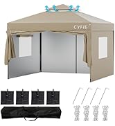 Amazon | CYFIE タープテント 3m×3m 高さ3段階調節 サイドシート4枚