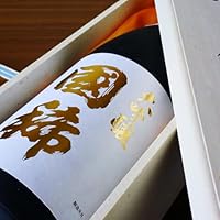 国稀酒造 国稀 大吟醸 1800ml 北海道の地酒 増毛 酒蔵 國稀 日本酒 一升瓶 木箱入り