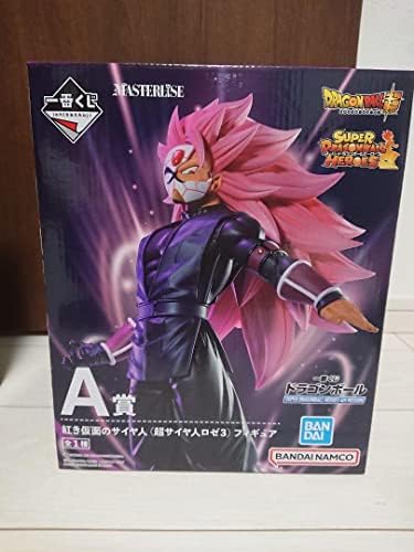 Amazon | 一番くじ ドラゴンボ A賞 紅き仮面のサイヤ人(超サイヤ人ロゼ 