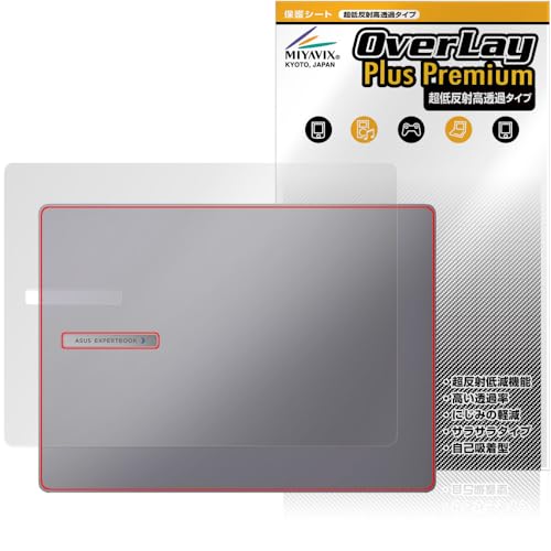 �~���r�b�N�X ���ᔽ�� ������ ASUS ExpertBook P3 PM3406CKA �V�� �Ή� �ی� �t�B���� �����בΉ� ���˖h�~ �h�w�� �h�C�A �������H