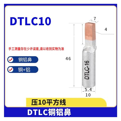 Evite fallos en disyuntor de aire C45 con terminal pin DTLC10 2