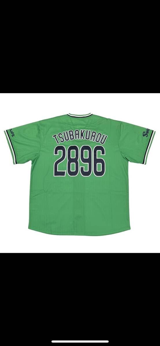 東京 スワローズファンクラブ公式 つば九郎 ハイクオリティ ユニホーム