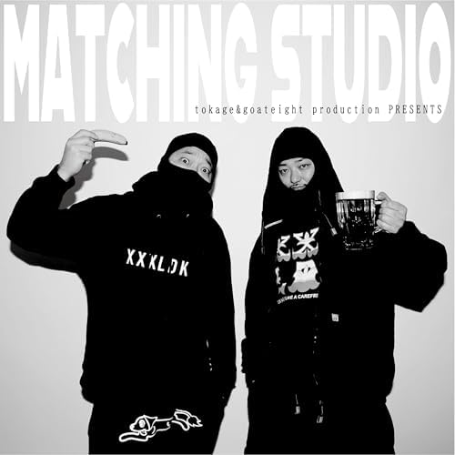 Play MATCHING STUDIO by 蜥蜴 & 八木篤史 on Amazon Music