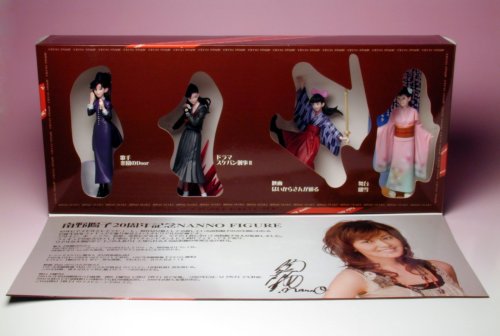 南野陽子芸能生活20周年記念フィギュア 「NANNO FIGURE」, Toys