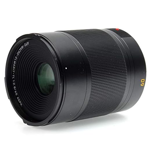 Leica APO-Macro-Elmarit-TL 60mm Lens