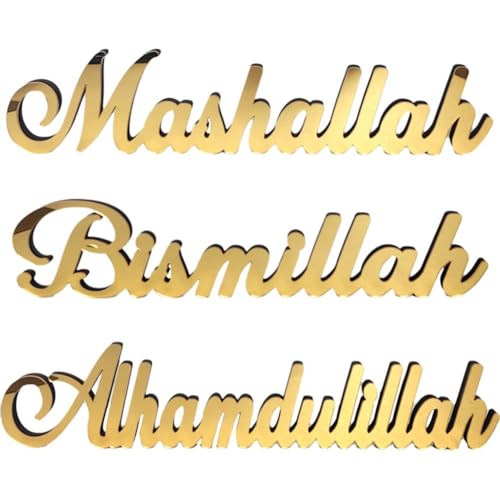 Décoration de table Eid Mubarak : 3 pièces calligraphiées islamiques