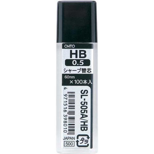 Mines Ohto 0,5 mm HB recharge de 100 mines robustes pour éviter la casse du graphite