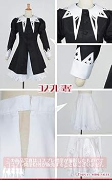 Amazon.co.jp: 【うれしい コスプレ】 Strawberry Panic