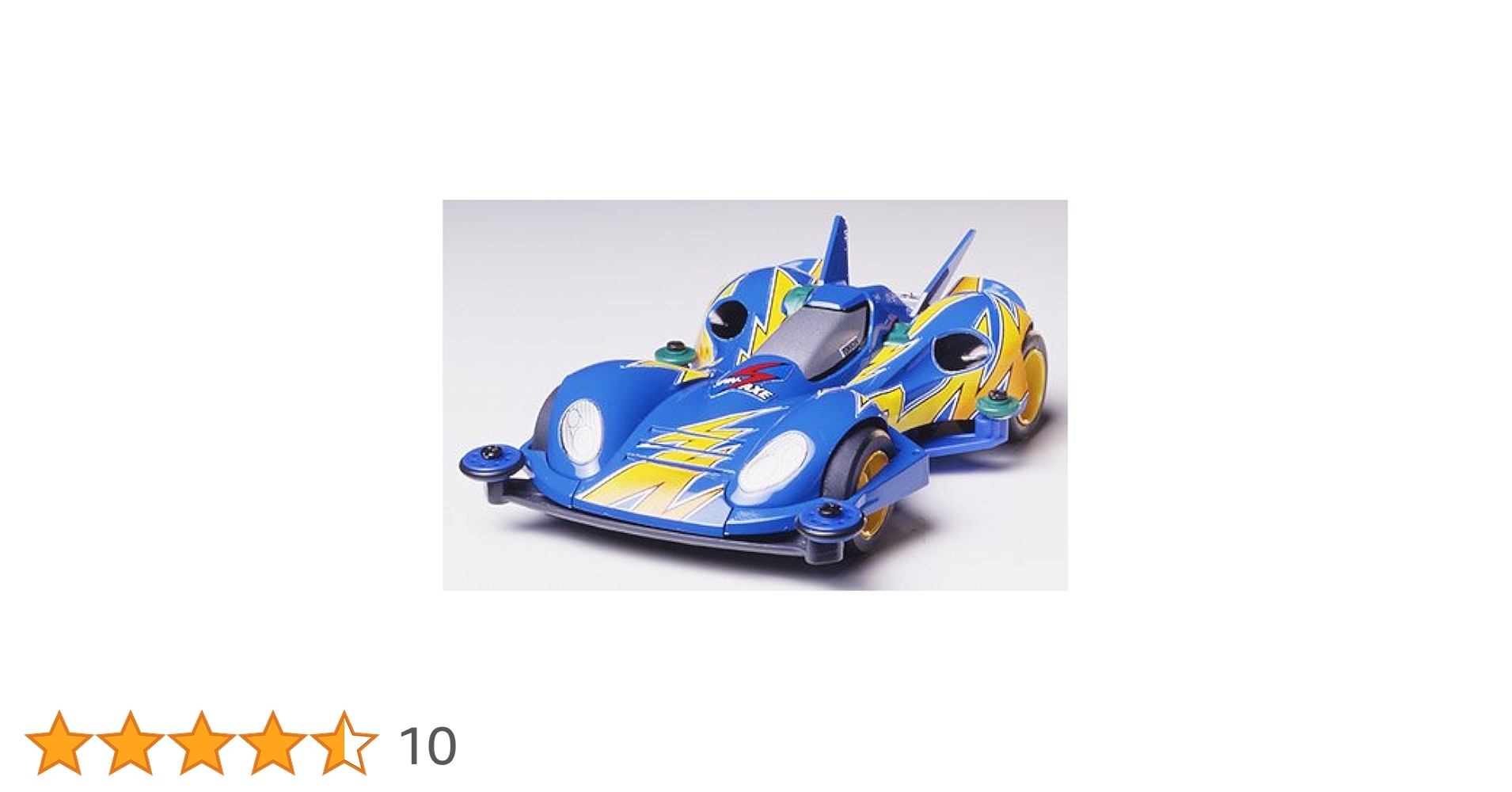 タミヤ フルカウルミニ四駆 スピンアックス 2台セット(ボディのみ) タミヤ ミニ四駆 トライダガー X&スピンアックス2台セット