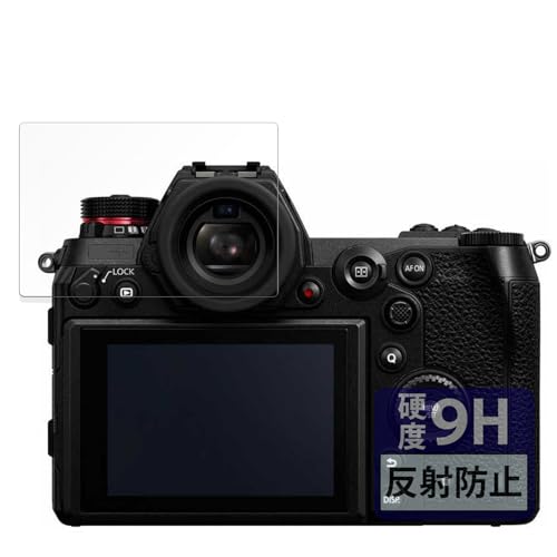 FILMEXT tB Panasonic LUMIX DC-S1R p 9H (KX ̍dx) ˒ጸ یtB {