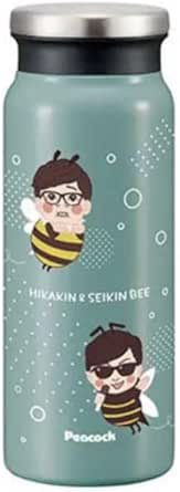 メール便送料無料05 ヒカキン セイキン Peacock まほうびん 水筒 箱