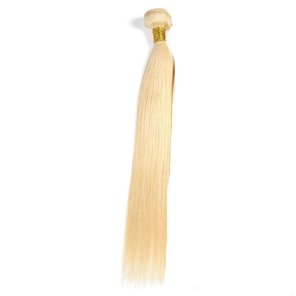 Pièce de remplacement de cheveux réel XMING pour masquer le manque de volume