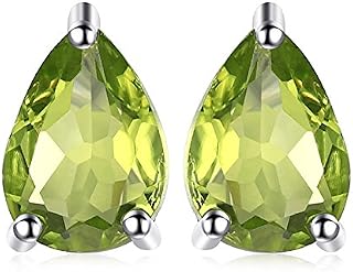 JewelryPalace Oval Round Trillion Pear Shape Natural Purple Amethyst Citrine Red Garnet Green Peridot Blue Topaz Birthstone Stud Earrings Solid 925 Sterling Silver