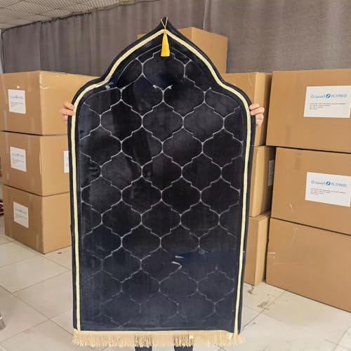 Tapis de prière islamique doux en flanelle pour le recueillement quotidien à la maison - 4