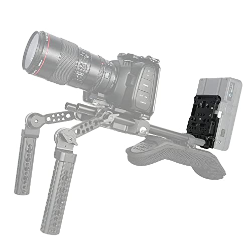 Image of NICEYRIG Quick Release V Lock Mount Battery Plate with 15mm Rail Block - 467