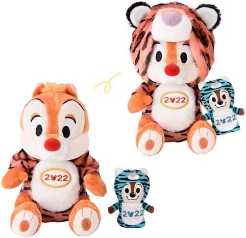 Amazon Co Jp デール 干支 ぬいぐるみ パペット付き 東京ディズニーリゾート限定 22年 ニューイヤーグッズ お正月 寅年 虎 ディズニー グッズ お土産 おもちゃ