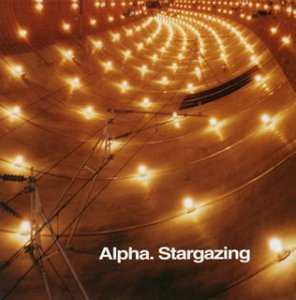 スターゲイジング