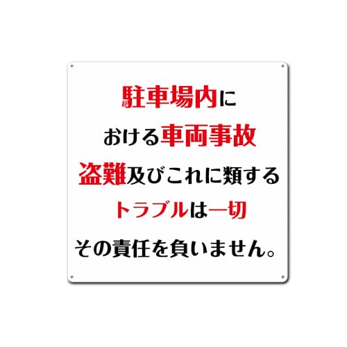 yԏ̐ zԏɂԗ̓yтɗނgu͈؂̐ӔC𕉂܂BA v[gŔ UJo O` \ W Ŕ