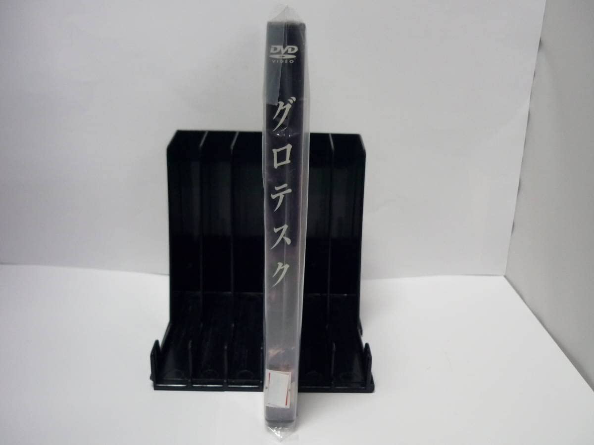 Amazon.co.jp: レンタル落ちグロテスク 白石晃士監督作品 （ケース有り