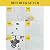 Wall Repair Cream Paste, Drywall Patch Repair Kit with Scraper, Wall Mending Agent Quick and Easy Solution to Fill The Holes for Home Wall, Plaster Dent Repair and Wood Scratch Repair(1 Pack)