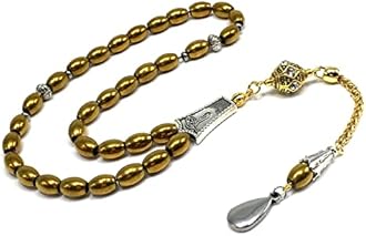 -Gentle Men Collection- Prayer Beads-Worry Beads-Tesbih-Tasbih-Tasbeeh-Misbaha-Masbaha-Subha-Sebha-Rosary (Non-Magnetic Gold Drum Hematite -6x9 mm- 33 Beads)