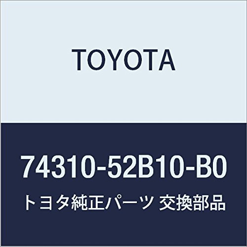よっしーページです。シルバータイプ　スタッズ 52個 Amazon | TOYOTA (トヨタ) 純正部品 バイザASSY RH (LT.GRAY