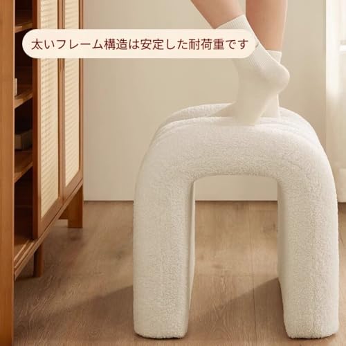 Effonek 玄関 靴の履き替え室 または更衣室で使用できる家庭用ドレッシングスツール (38*38*32cm,ブルー) [4]