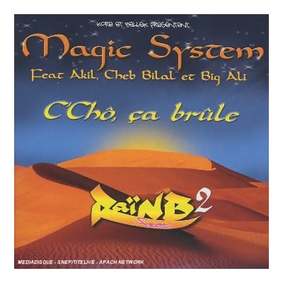 C Cho, Ca Brule