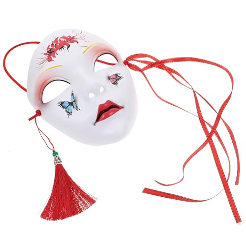 MAGICLULU Máscaras para Cosplay y Mascaradas, Máscaras Unisex de Material ABS para Espectáculos y Fiestas Temáticas